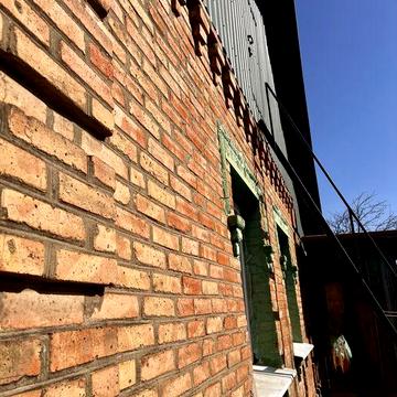 Продається будинок на Старій Балашівці (біля спортивного майданчика)