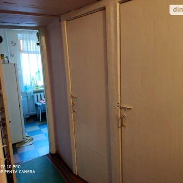 Продаж 3к Квартира Соборний (Леніна) проспект