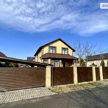 Продаж 4к Дім Степана Руданського вулиця