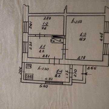 Продам трьохкімнатну квартиру в селі Засулля