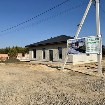 Продаж якісного будинку, поряд з лісом в с.Озерце