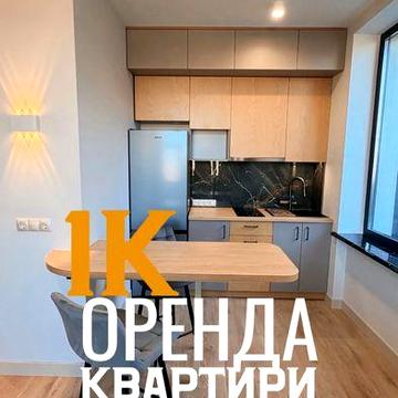 Ти в мене будеш ПЕРШИМ !