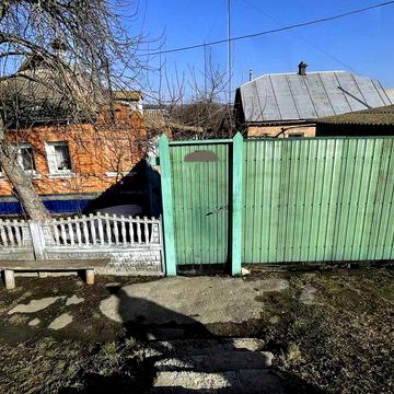 Будинок в Бездрику!