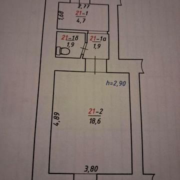 Продаж квартири Львів біля СКРИНЯ ж/д вокзалу, Привокзального ринку Го