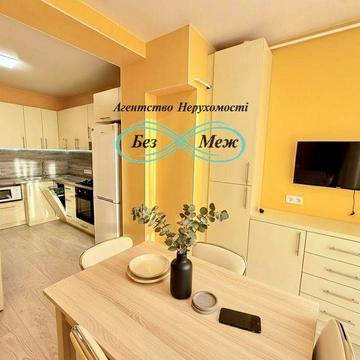 Мінімальне оформлення ‼️ Чудова 1-кімнатна квартира ЖК Софія Резіденс ЖК Софія Резиденс