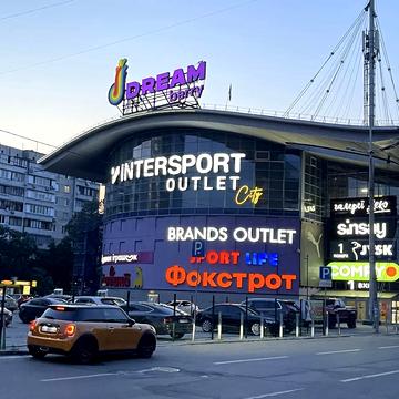 Оболонський просп., 51/30