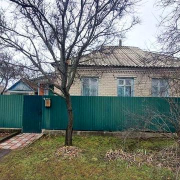 Продам будинок м Ізюм