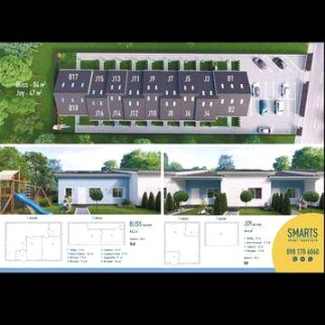 Продаж тауна в с.Рожівка Броварського р-ну