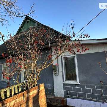Продаж 3к Дім Анатолія Базилевича (Чичеріна) вулиця