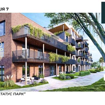 Продаж квартир у ЖК бізнес-класу в самому серці Брюховичів!
