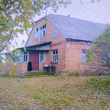 Продаж будинку с. Іванівка Обухівського (Богуславського) району