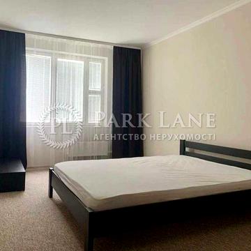 БЕЗ% Продаж 3к квартири Приозерна 2 Оболонь парк Наталка Івасюка