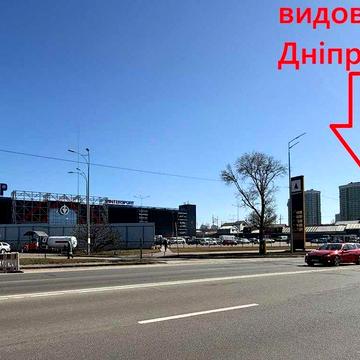 1-кім. 58 кв.м, ЖК Грейт/Great, Дніпровська Набережна ЖК Грейт/Great