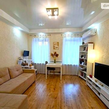 Продаж 2к Квартира Південна вулиця