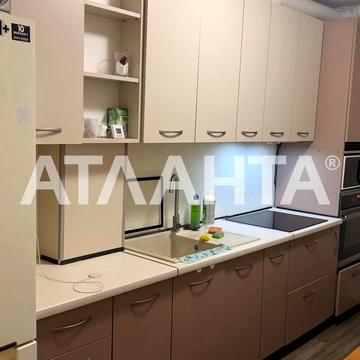 Фонтанская дор. (Перекопской Дивизии), 67а, Фонтан, Приморский, Одесса, Одесская 80000.0 USD