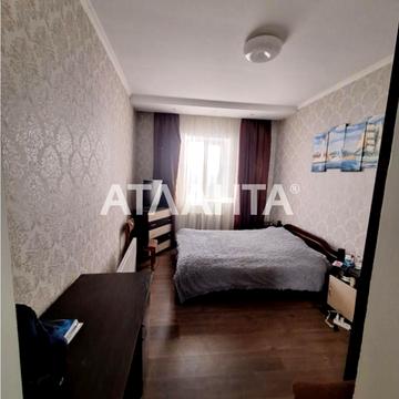 улица Баштанная, 2, Фонтан, Киевский, Одесса, Одесская 45000.0 USD