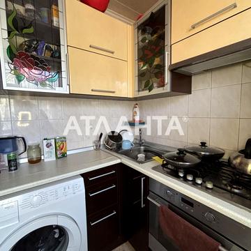 улица Люстдорфская дорога, 54б, Черемушки, Хаджибейский, Одесса, Одесская 46000.0 USD