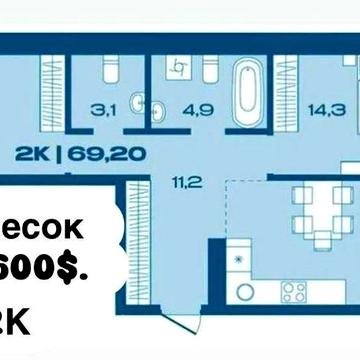 Велика 2к кімнатна квартира + кухня студія! РОЗТЕРМІНУВАННЯ!