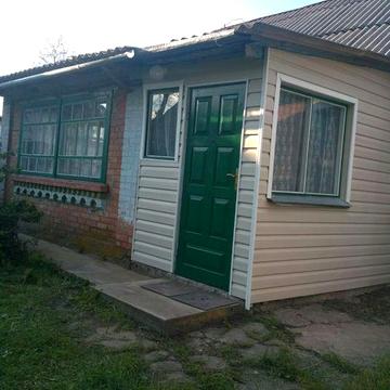 Продам будинок село Струтинка Липовецького району