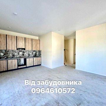 НОВИЙ БУДИНОК 90 кв.м з ТЕРАСОЮ - ремонт та КУХНЯ -Без програм