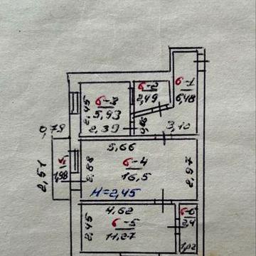 Квартира в місті Гайворон