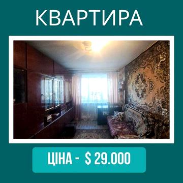Продам 3 кімнатну квартиру на Корабельній