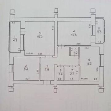 Продаж 3-кімнатної квартири