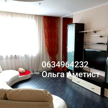 Сдам квартиру ул.Дидрихсона Газ,Свет, Вода Центр