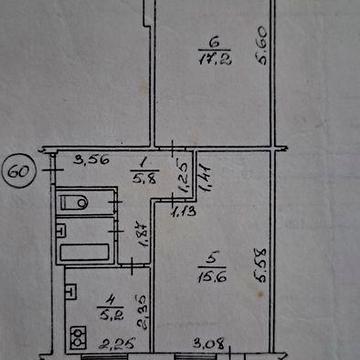 Продається 2-х кімнатна квартира