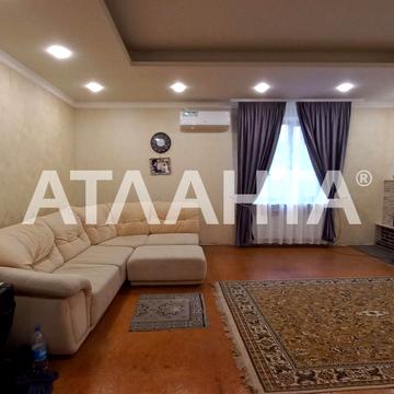 Полевая, 33, Светлое, Светлое, Лиманский (Коминтерновский) район, Одесская 55000.0 USD