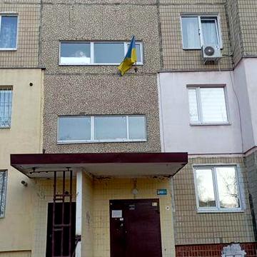 Здам 1кім кв /Перемога 6/ проспект Героїв 35