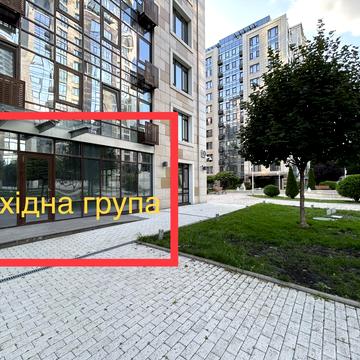 Саперне Поле вул., 5