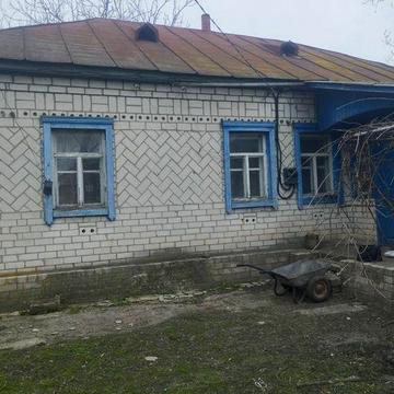 Продаю Будинок!!!