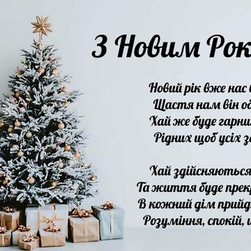 Продаю 2-х кім.квартиру