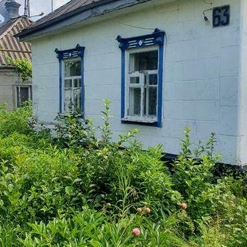 Продам будинок Новомосковськ