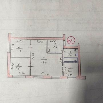 !! Продається квартира . Запоріжжя