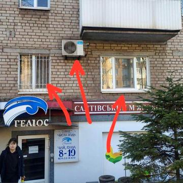 Продаю квартиру в центрі міста вул. Пушкіна 2