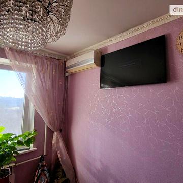 Продаж 2к Квартира Сонячна вулиця