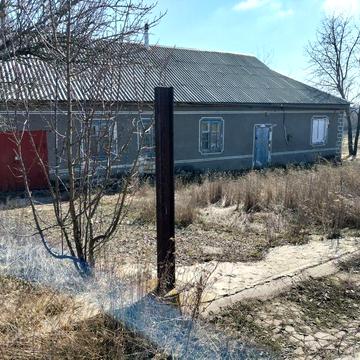 Продам будинок звертайтеся!!!