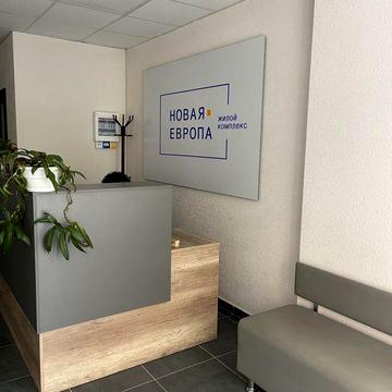 Продам квартиру. Кладовка в подарок