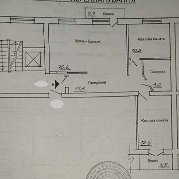 Продам 3 кім. квартиру по вул. Усика Григорія (р-н Центрального ринку)