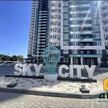 Черемушки. Парк Горького.Сити Центр. Однокомнатная с видом МОРЯ ЖК Скай Сити