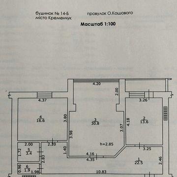 ПРОДАМ велику 2-кімн. квартиру в нагірній частині