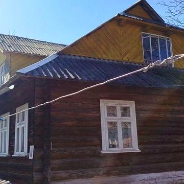 Будинок з чудовими краєвидами