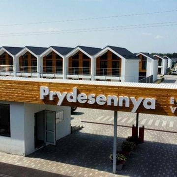 Продаж таунхаусу в котеджному містечку PRYDESENNYA ECO VILLAGE с.Рожни