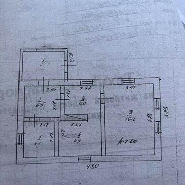 Продам житловий будинок садибного типу із земельною ділянкою