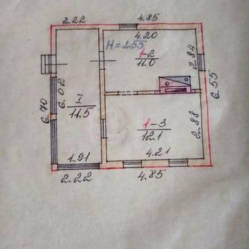 Продам дім по Роганській