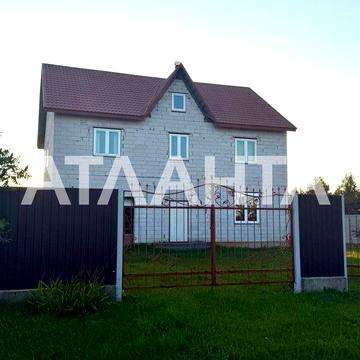 Будинок з ділянкою 15 соток Богданівка Броварський район