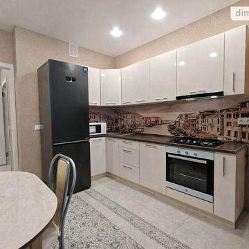 Довгострокова оренда 1к Квартира Мікльоша Карла вулиця ЖК Арена