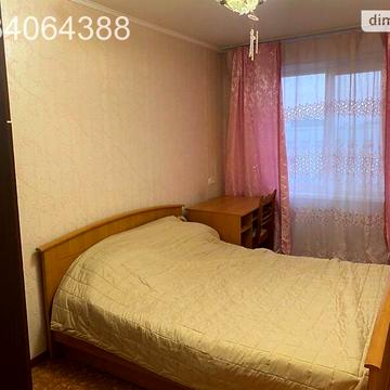 Продаж 2к Квартира Яскрава (Тверська) вулиця